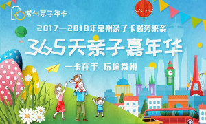 登录/注册后可看大图