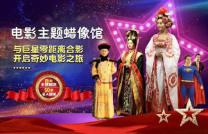 登录/注册后可看大图