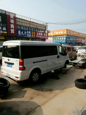 登录/注册后可看大图