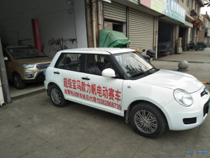 没有刚在58查了个黄牛,居住证最便宜的也要40