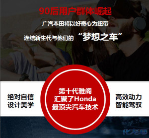 登录/注册后可看大图