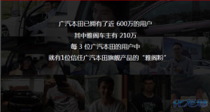 登录/注册后可看大图