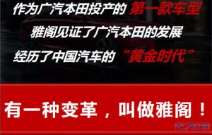 登录/注册后可看大图