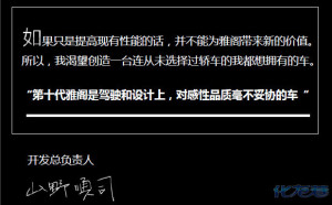 登录/注册后可看大图