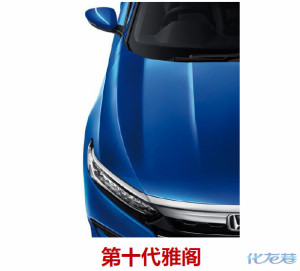 登录/注册后可看大图