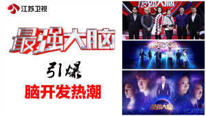 登录/注册后可看大图