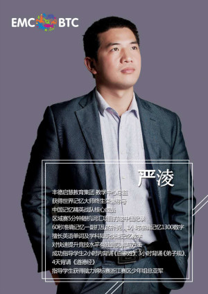 登录/注册后可看大图