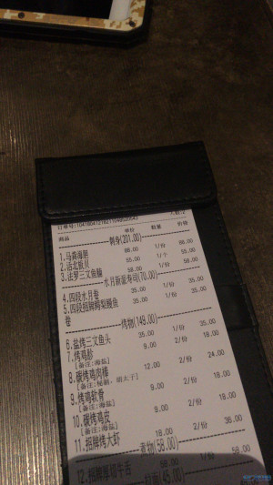 登录/注册后可看大图