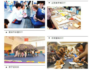 登录/注册后可看大图