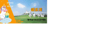 登录/注册后可看大图