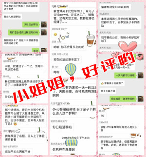 登录/注册后可看大图