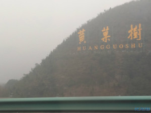 登录/注册后可看大图