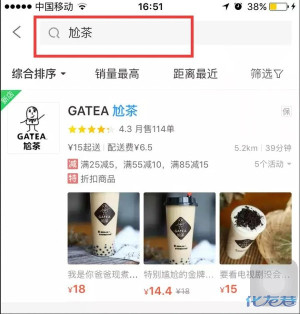 登录/注册后可看大图