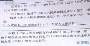 登录/注册后可看大图