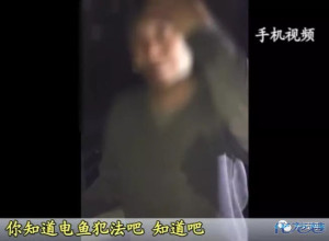 登录/注册后可看大图