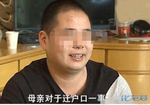 登录/注册后可看大图