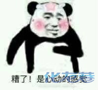 登录/注册后可看大图