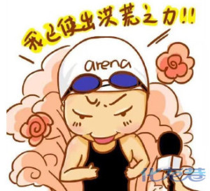 登录/注册后可看大图