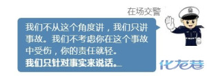 登录/注册后可看大图