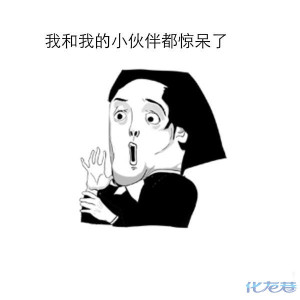 登录/注册后可看大图