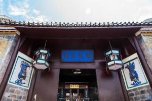 登录/注册后可看大图