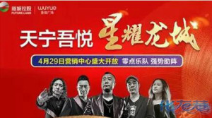登录/注册后可看大图
