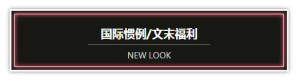 登录/注册后可看大图