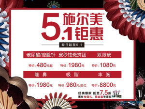 登录/注册后可看大图