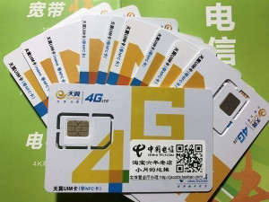 【电信宽带】上行提速终于来了,50M上行10M