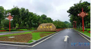 登录/注册后可看大图