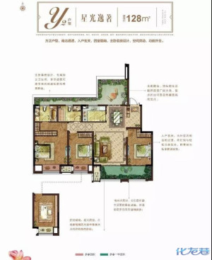 登录/注册后可看大图