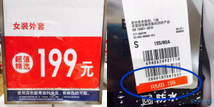 登录/注册后可看大图