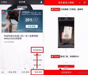 登录/注册后可看大图