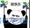 登录/注册后可看大图