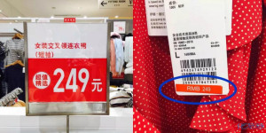 登录/注册后可看大图
