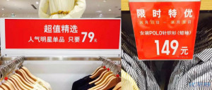 登录/注册后可看大图