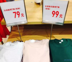 登录/注册后可看大图