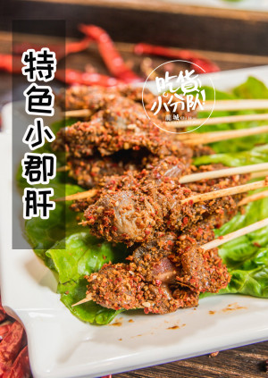 登录/注册后可看大图