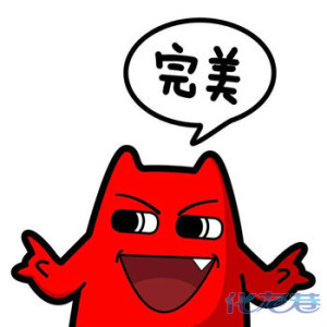 登录/注册后可看大图