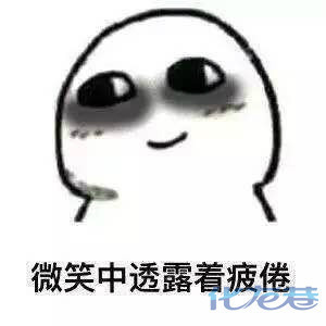 登录/注册后可看大图