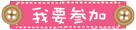 登录/注册后可看大图