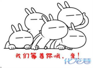 登录/注册后可看大图