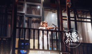 登录/注册后可看大图