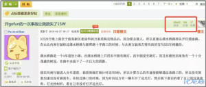 登录/注册后可看大图
