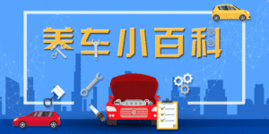 登录/注册后可看大图