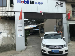 登录/注册后可看大图