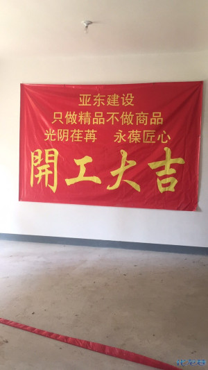 登录/注册后可看大图