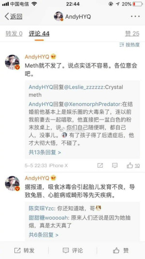 登录/注册后可看大图