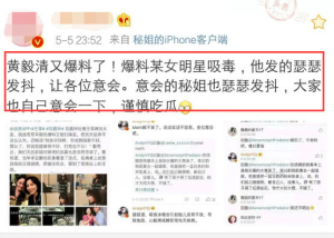 登录/注册后可看大图
