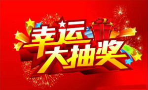 登录/注册后可看大图